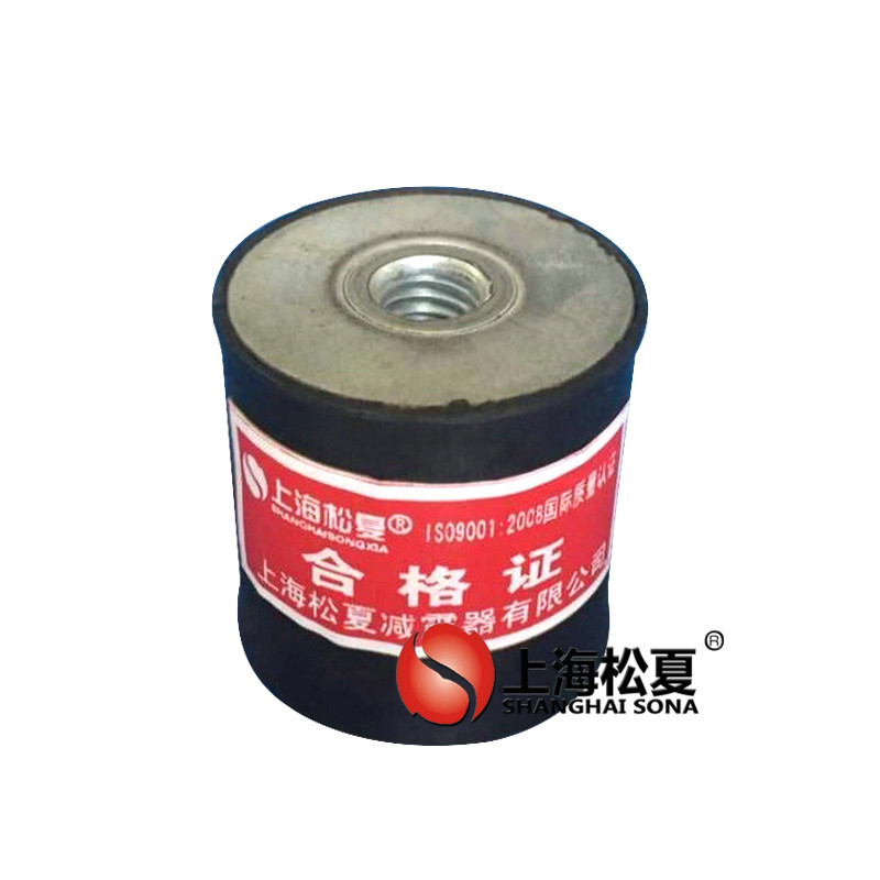 JNDE型橡膠<a href='http://www.24hon.com.cn' target='_blank'><u>減振器</u></a>