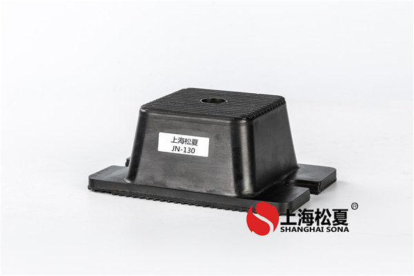 JN-130織布機(jī)用橡膠<a href='http://www.24hon.com.cn' target='_blank'><u>減震器</u></a>