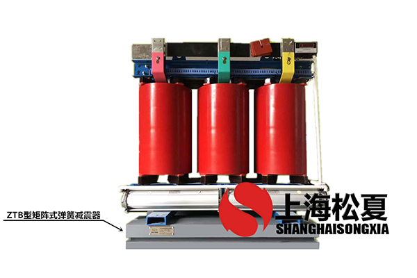 立式水泵機(jī)組減安裝使用<a href='http://www.24hon.com.cn' target='_blank'><u>橡膠減震器</u></a>