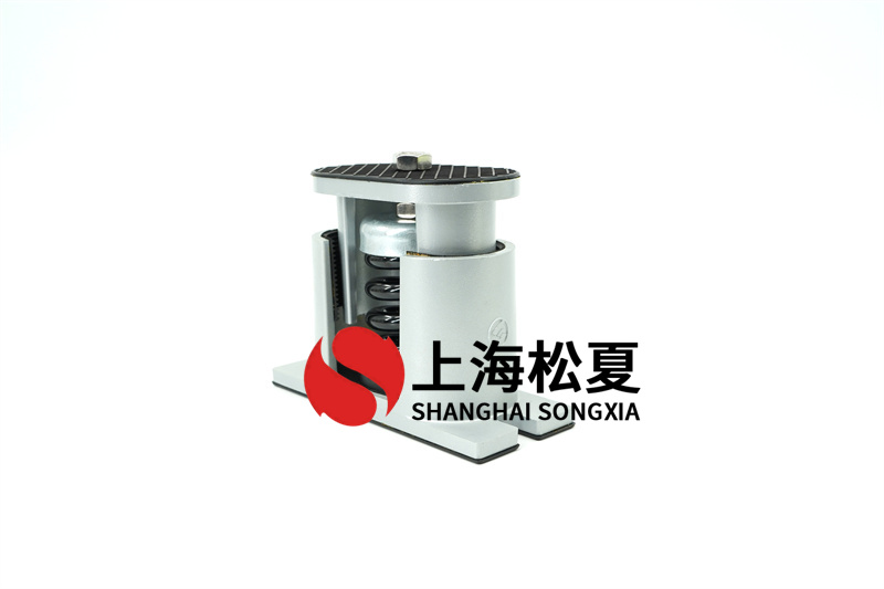 離心風(fēng)機(jī)可調(diào)阻尼<a href='http://www.24hon.com.cn' target='_blank'><u>減振器</u></a>需要注意的事項(xiàng)有哪些？