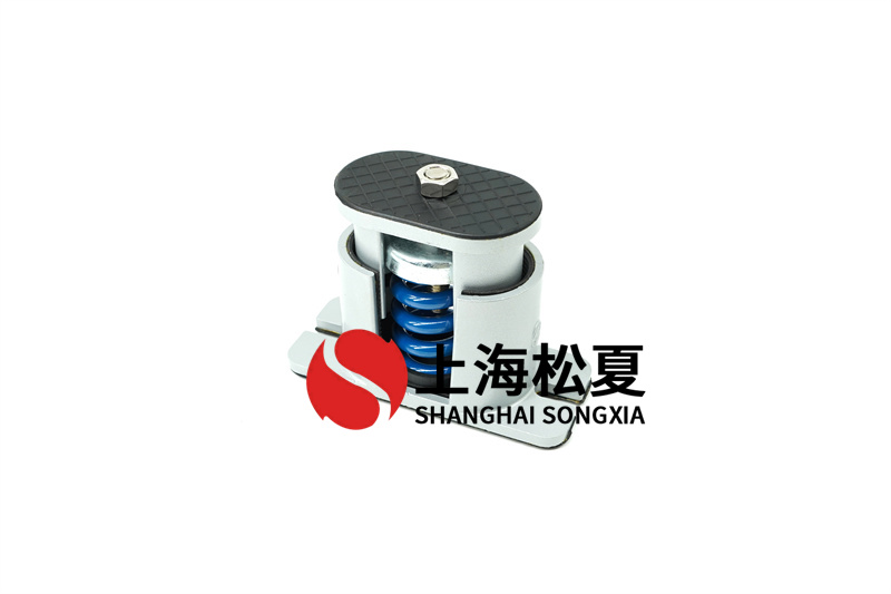 柴油機(jī)可調(diào)阻尼<a href='http://www.24hon.com.cn' target='_blank'><u>減振器</u></a>安裝底座