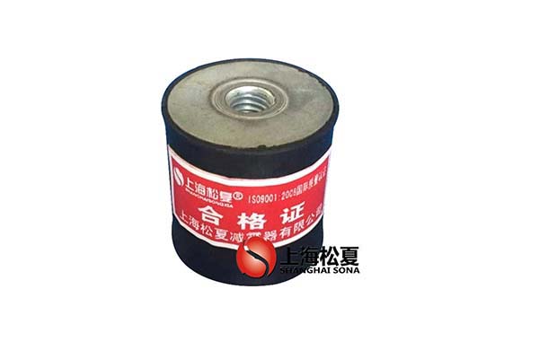 JNDE型橡膠<a href='http://www.24hon.com.cn' target='_blank'><u>減振器</u></a>商品概述