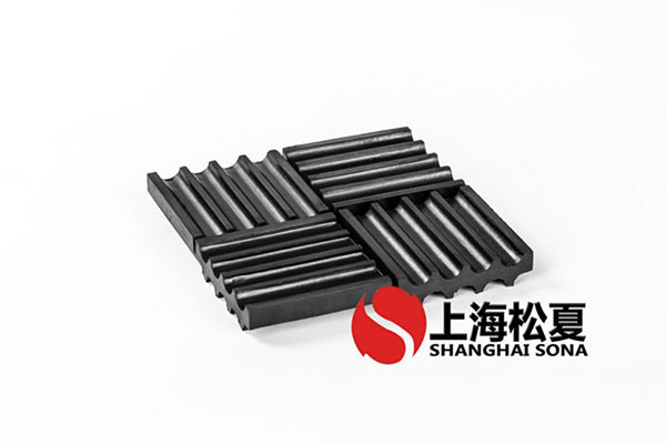 SD型橡膠減振墊與<a href='http://www.24hon.com.cn' target='_blank'><u>橡膠減震器</u></a>類似的差別