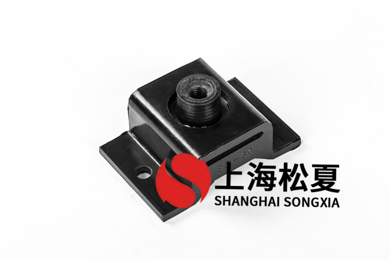 <a href='http://www.24hon.com.cn' target='_blank'><u>橡膠減震器</u></a>在離心機(jī)泵中的安裝方法有哪些？