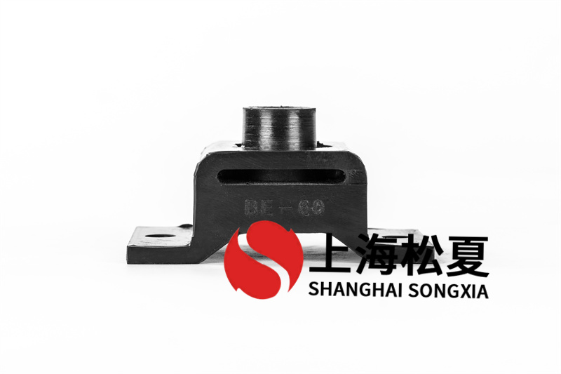 <a href='http://www.24hon.com.cn' target='_blank'><u>橡膠減震器</u></a>的長(zhǎng)期曝露會(huì)有哪些問(wèn)題？