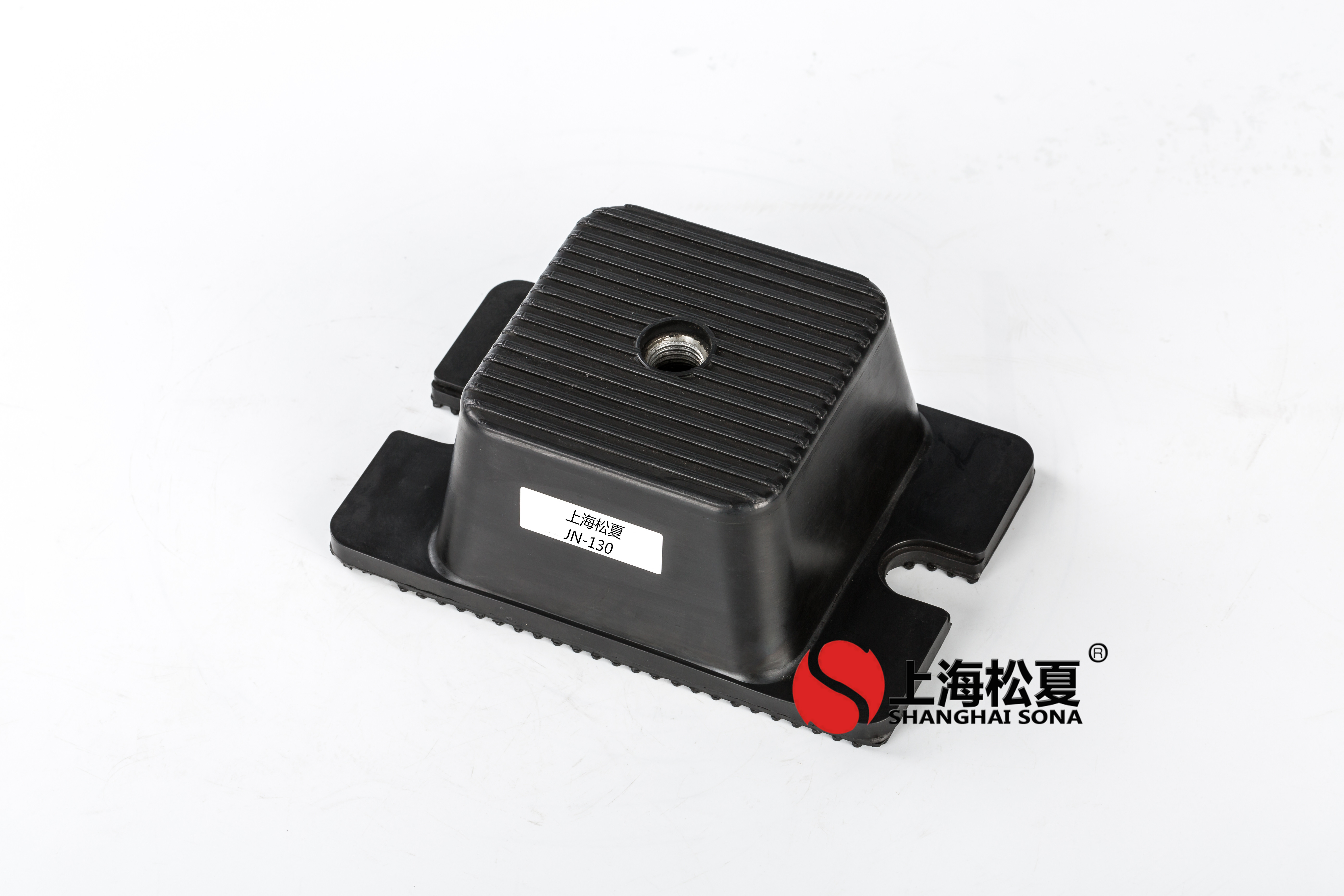 JN-130橡膠<a href='http://www.24hon.com.cn' target='_blank'><u>減震器</u></a>