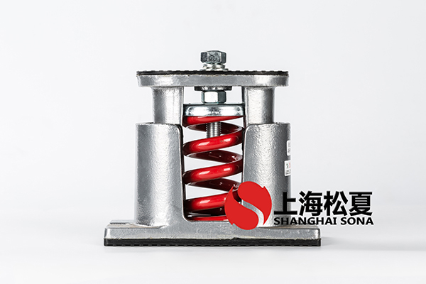 變壓器專用矩陣式<a href='http://www.24hon.com.cn' target='_blank'><u>減震器</u></a>效果顯著