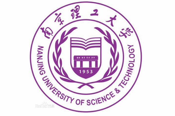 南京理工大學(xué)采購(gòu)橡膠空氣彈簧減