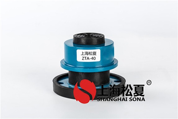 東莞<a href='http://24hon.com.cn' target='_blank'><u>橡膠減震器</u></a>選型計算
