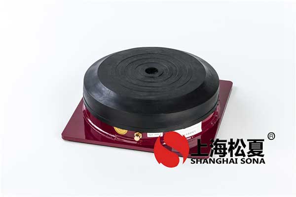 詳細介紹<a href='http://www.24hon.com.cn' target='_blank'><u>橡膠減震器</u></a>的用處