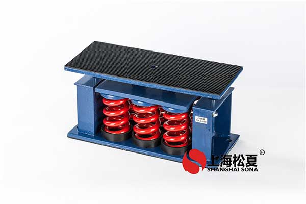 安裝變壓器<a href='http://www.24hon.com.cn' target='_blank'><u>減震器</u></a>的作用是什么