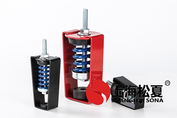 阻尼彈簧減震器、橡膠<a href='http://24hon.com.cn' target='_blank'><u>減振器</u></a>的區(qū)別