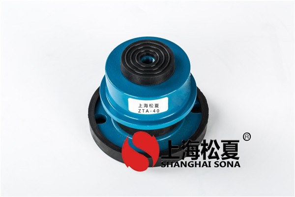簡(jiǎn)單了解<a href='http://24hon.com.cn' target='_blank'><u>橡膠減震器</u></a>的行業(yè)優(yōu)勢(shì)