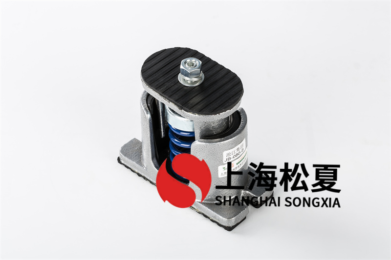 離心水泵彈簧<a href='http://www.24hon.com.cn' target='_blank'><u>減震器</u></a>的減振設計方案