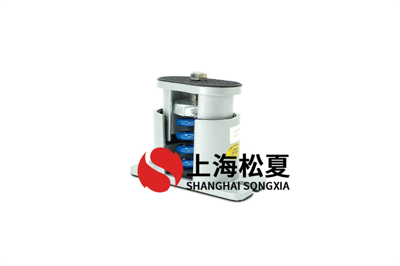 壓縮機(jī)<a href='http://www.24hon.com.cn' target='_blank'><u>減震器</u></a>使用環(huán)境的注意事項(xiàng)有哪些呢？