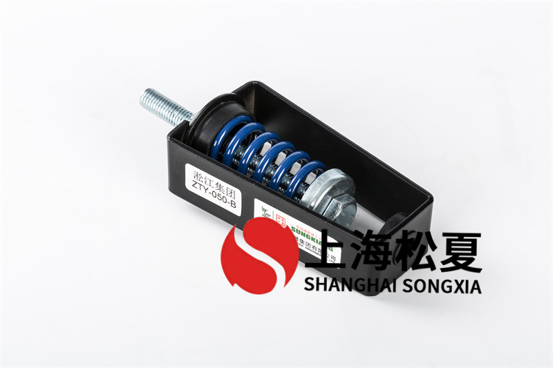 變壓器<a href='http://www.24hon.com.cn' target='_blank'><u>減震器</u></a>處理的主要噪聲問題是什么？