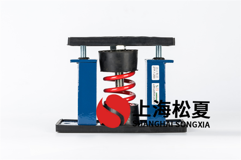 彈簧減震器和<a href='http://www.24hon.com.cn' target='_blank'><u>橡膠減震器</u></a>有什么區(qū)別？