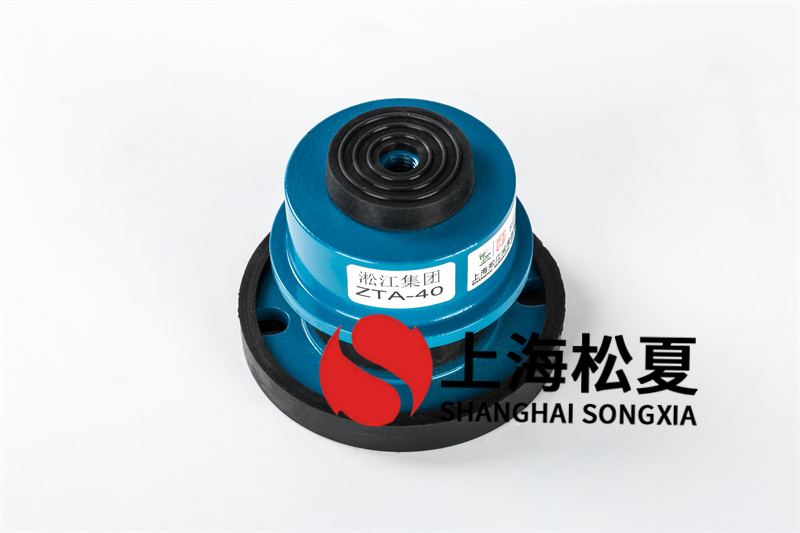 玻璃鋼工藝離心風(fēng)機(jī)<a href='http://www.24hon.com.cn' target='_blank'><u>減震器</u></a>型號(hào)規(guī)格