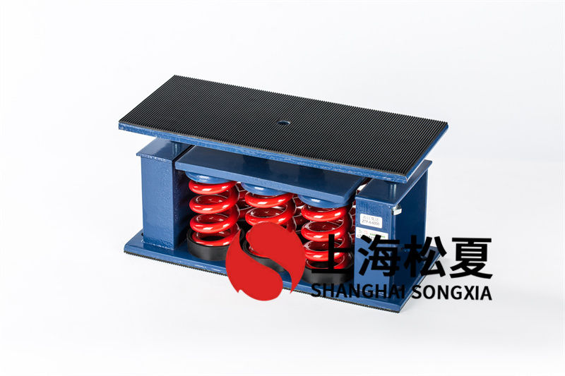 發(fā)電機<a href='http://www.24hon.com.cn' target='_blank'><u>減震器</u></a>震動基本原理是什么？