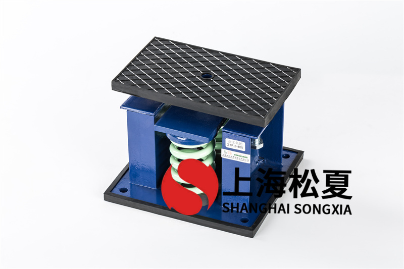 如何安裝風(fēng)機<a href='http://www.24hon.com.cn' target='_blank'><u>減震器</u></a>？