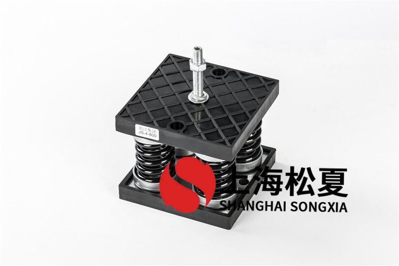 無(wú)油靜音空壓機(jī)<a href='http://www.24hon.com.cn' target='_blank'><u>減震器</u></a>的特點(diǎn)