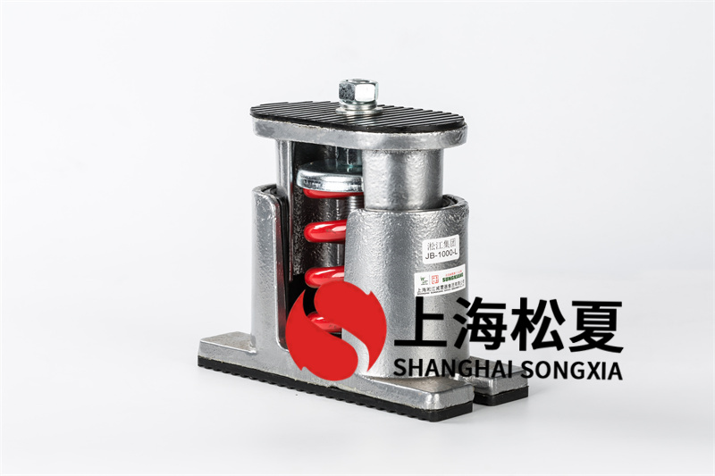 柴油發(fā)電機(jī)組<a href='http://www.24hon.com.cn' target='_blank'><u>減震器</u></a>振動(dòng)范圍的規(guī)定