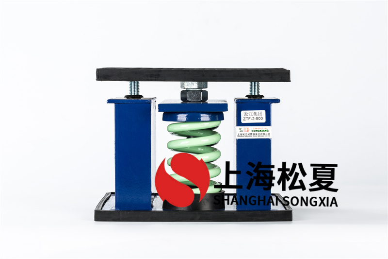 配電變壓器<a href='http://www.24hon.com.cn' target='_blank'><u>減震器</u></a>的震動(dòng)如何造成的