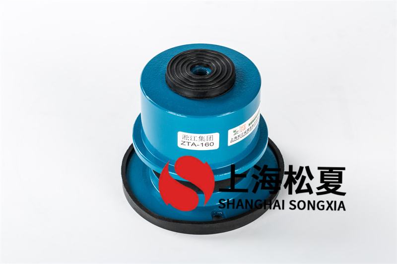 水泵<a href='http://www.24hon.com.cn' target='_blank'><u>減震器</u></a>選用的原則和使用減振裝置的要求