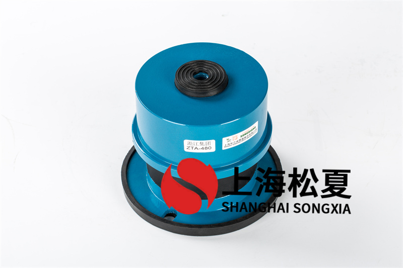 <a href='http://www.24hon.com.cn' target='_blank'><u>水泵減震器</u></a>選用的原則和使用減振裝置的要求