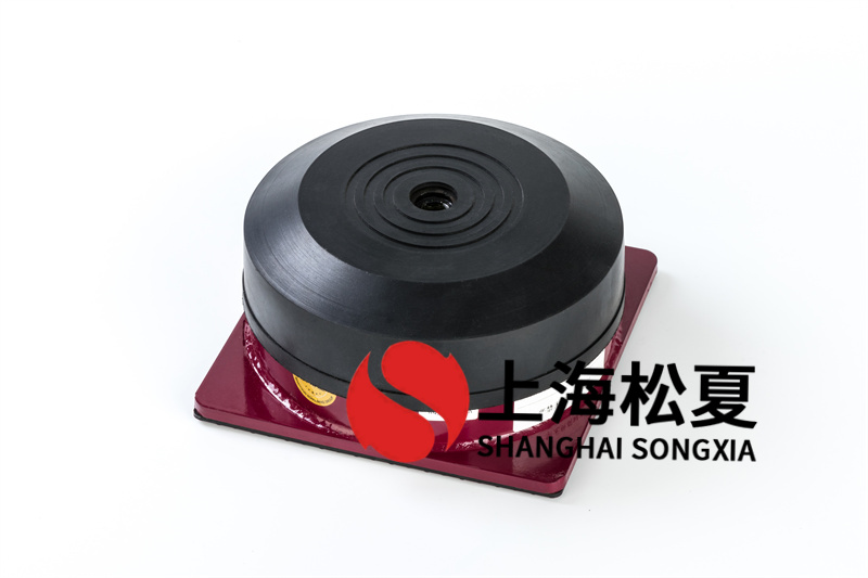 風(fēng)機(jī)橡膠<a href='http://www.24hon.com.cn' target='_blank'><u>減震器</u></a>的種類介紹