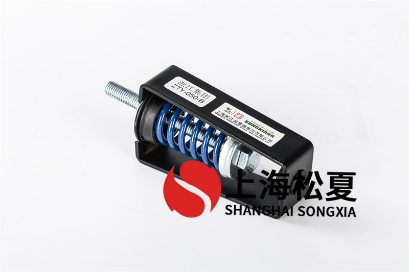 消防吸<a href='http://www.24hon.com.cn' target='_blank'><u>水泵減震器</u></a>的安裝和設(shè)計(jì)要求