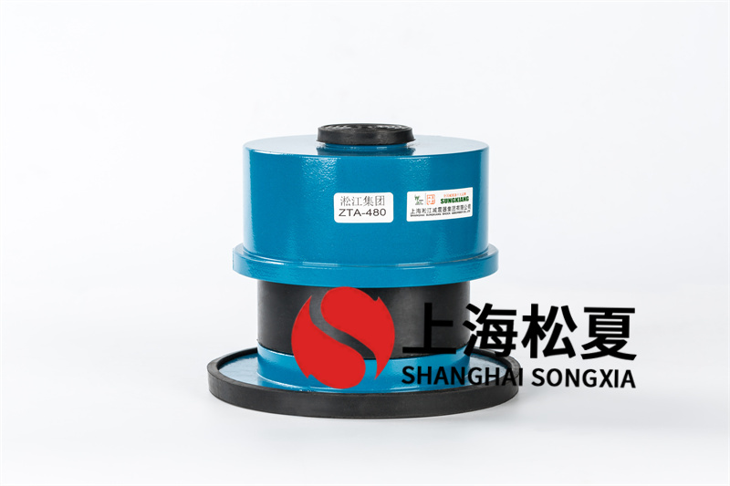 密閉式油浸式變壓器<a href='http://www.24hon.com.cn' target='_blank'><u>減震器</u></a>有什么作用呢？