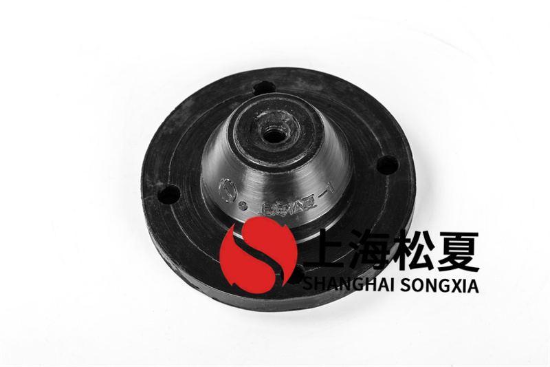 微型水泵橡膠<a href='http://www.24hon.com.cn' target='_blank'><u>減震器</u></a>的安裝形式有哪些？