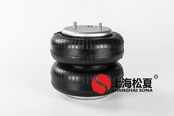 【江蘇徐工工程機(jī)械研究院】空氣<a href='http://www.24hon.com.cn' target='_blank'><u>彈簧減震器</u></a>