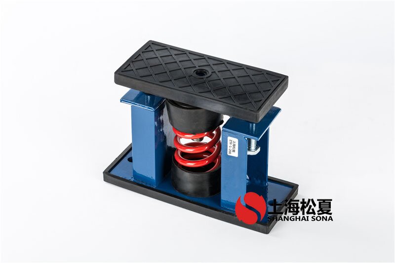 天然氣增壓泵用ZTF-1-250<a href='http://www.24hon.com.cn' target='_blank'><u>彈簧減震器</u></a>