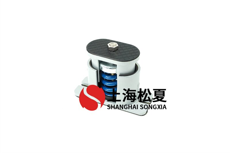 電站循環(huán)泵用JB-S-150<a href='http://www.24hon.com.cn' target='_blank'><u>彈簧減震器</u></a>